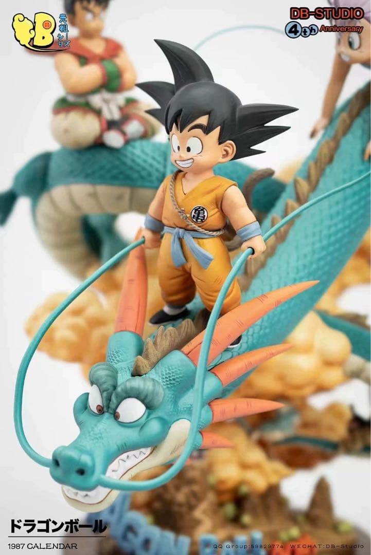 ドラゴンボール 孫悟空 神龍 ブルマ フィギュア ガレージキット - メルカリ