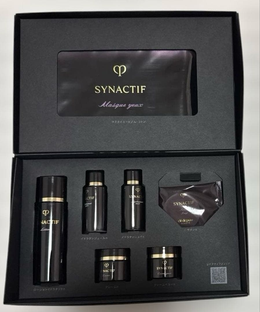 新品未開封 シナクティフ 特製サイズセット2025 非売品 - メルカリ