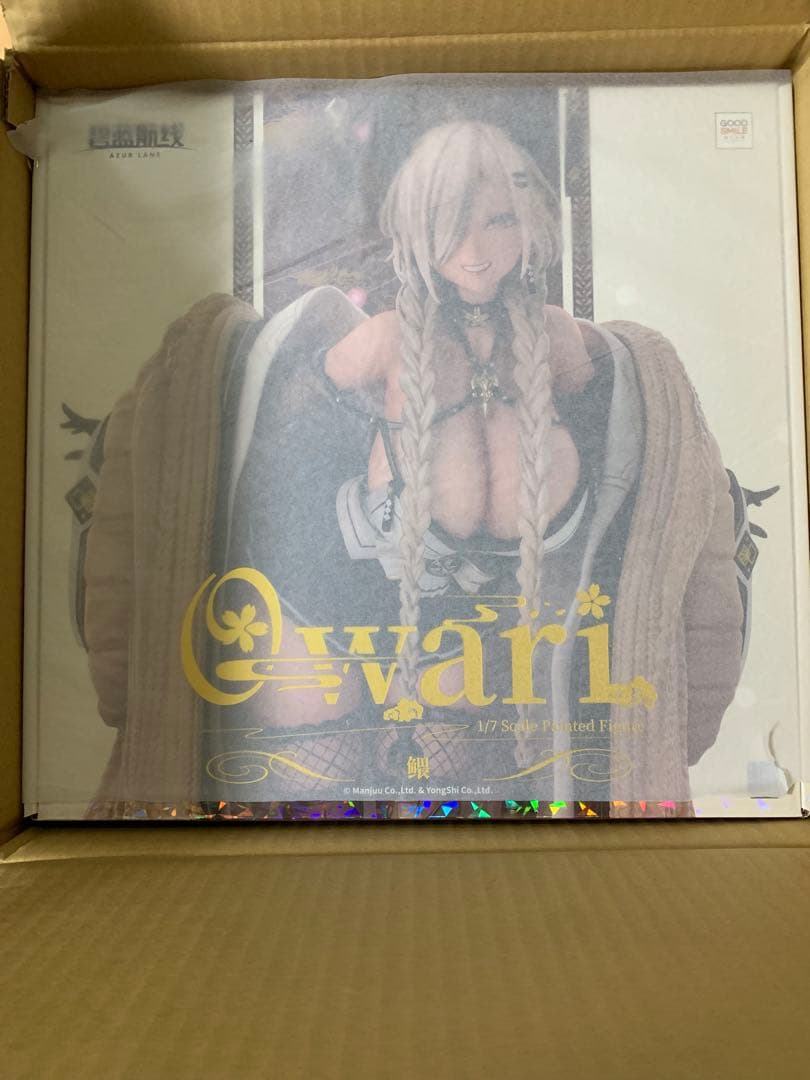アズールレーン 尾張 1/7 完成品フィギュア[グッドスマイルアーツ上海]