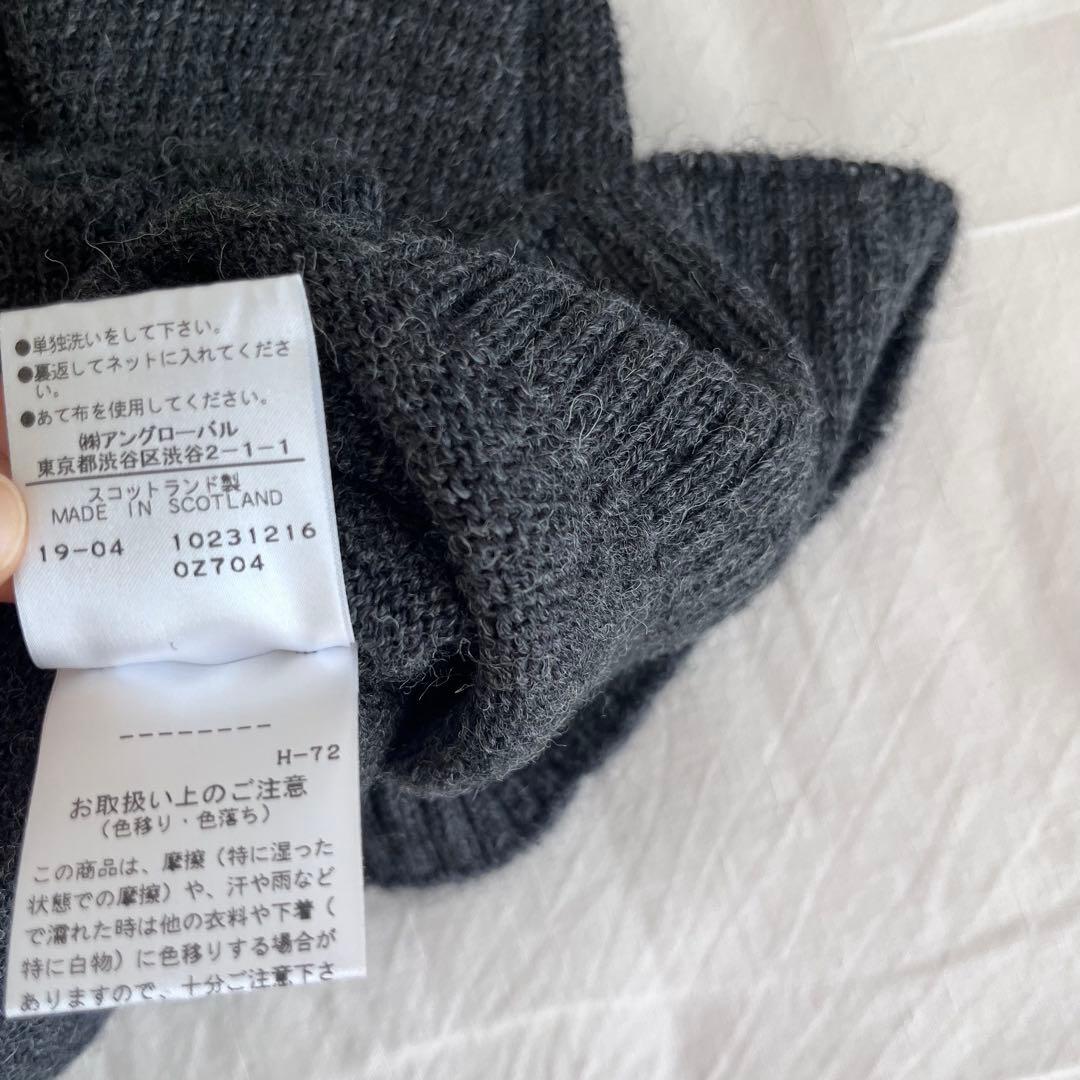 スコットランド製 MHL. BRITISH MERINO タートルネックニット - メルカリ