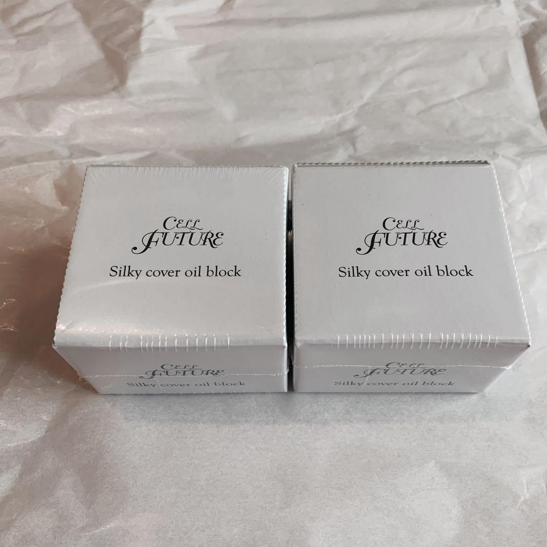 アプロス シルキーカバーオイルブロック セルフューチャ 28g 2個セット