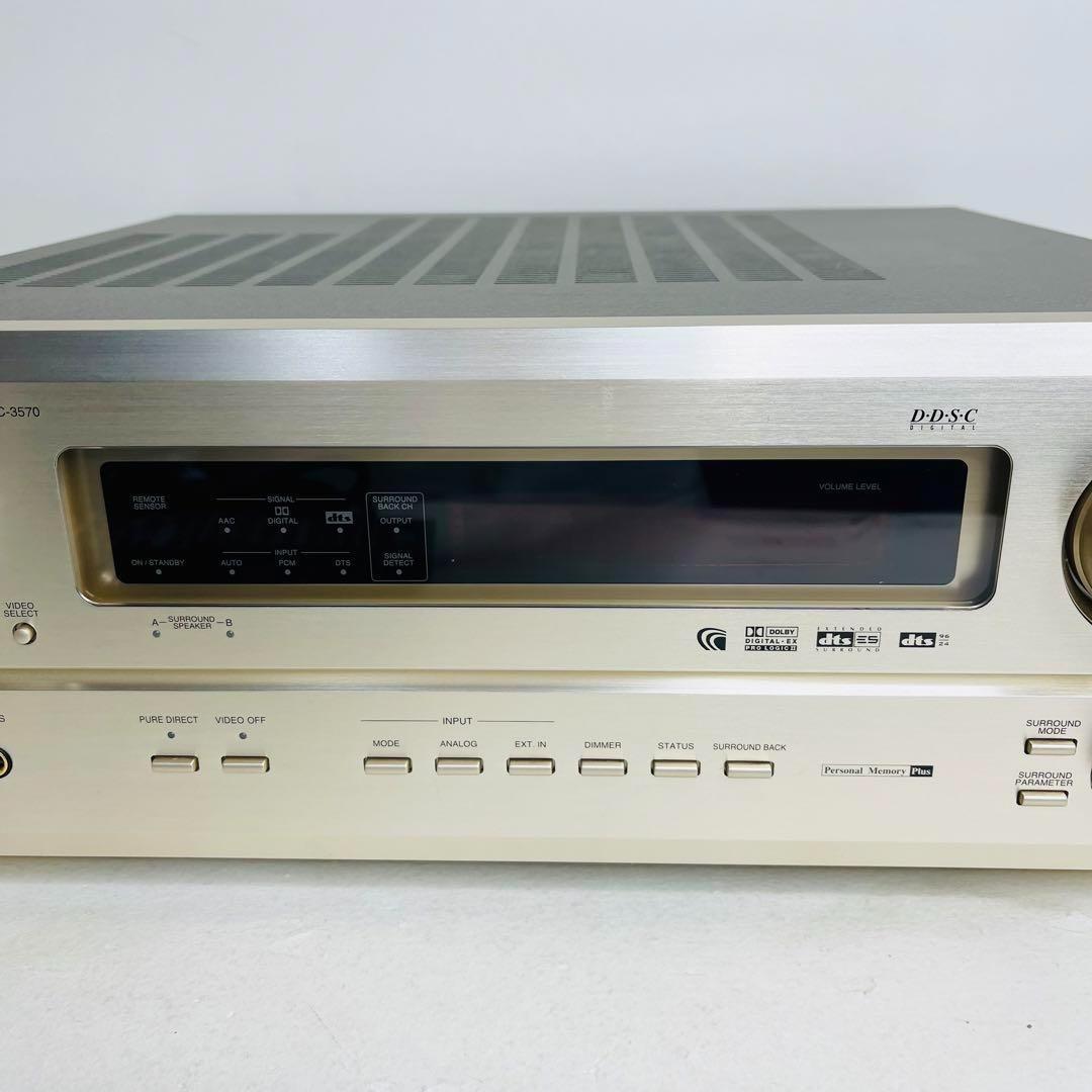 DENON AVアンプ AVC-3570 5.1ch 7.1ch