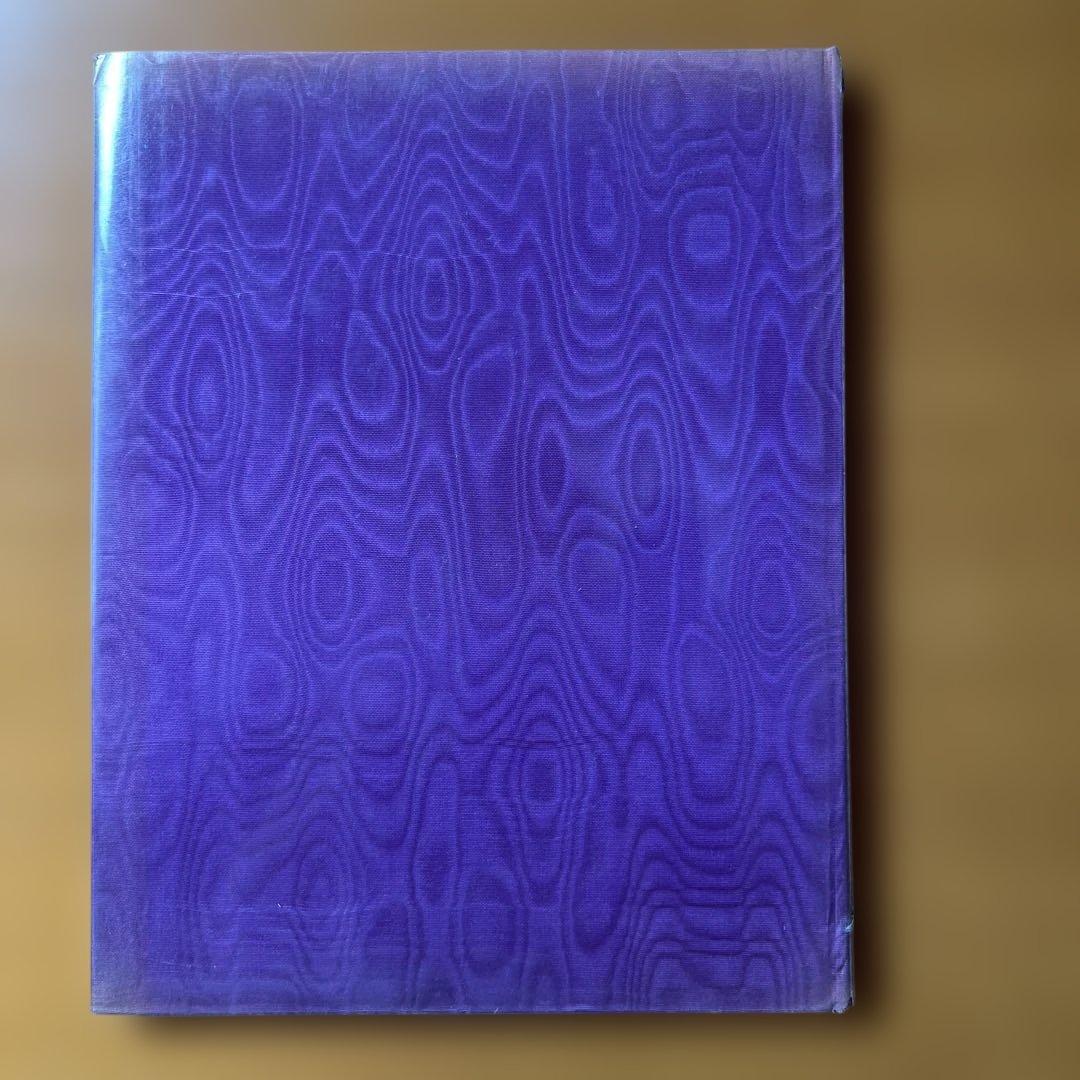 イリナ・イオネスコ サイン入り写真集 - メルカリ