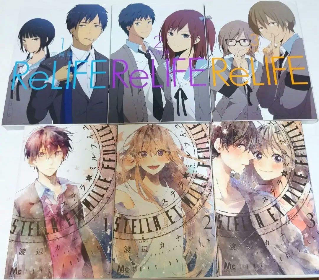 漫画セット107冊小説9冊セット！！