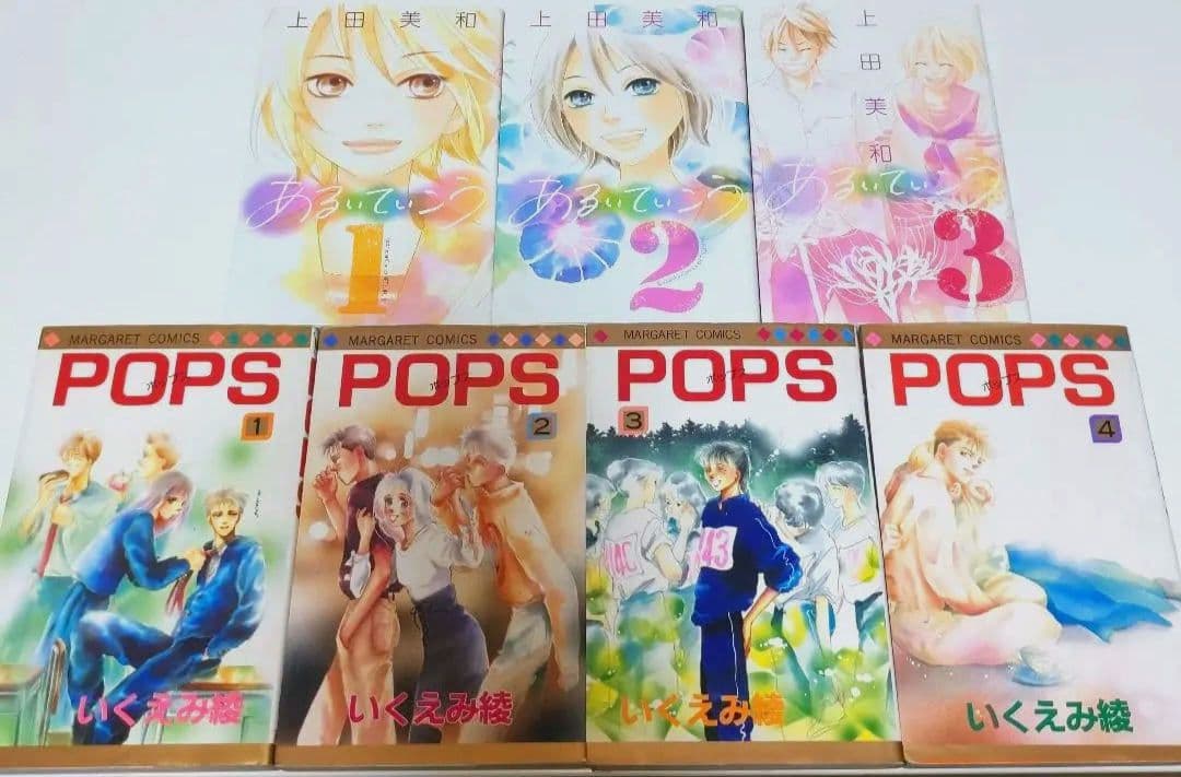 漫画セット107冊小説9冊セット！！