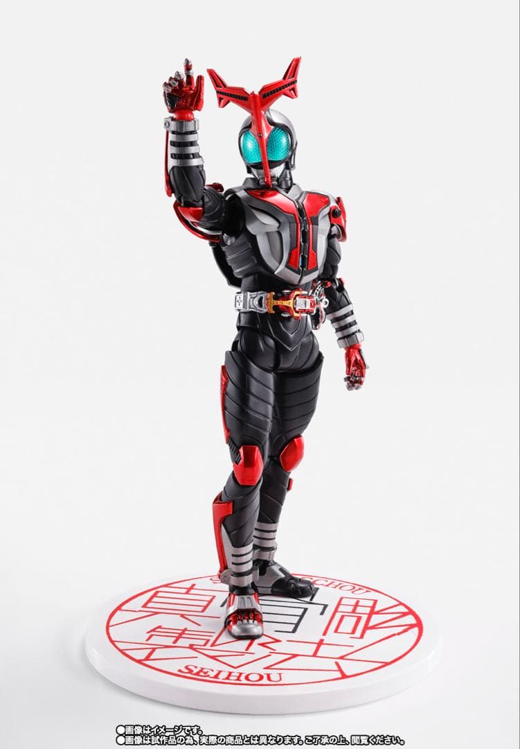 S.H.Figuarts 真骨彫製法 仮面ライダーカブト ハイパーフォーム