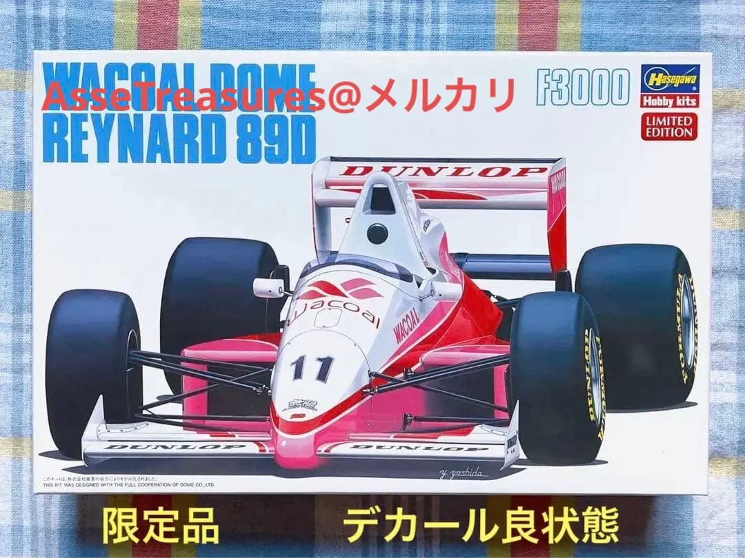 限定品 ハセガワ 1/24 ワコール・童夢・レイナード F3000 デカール良好