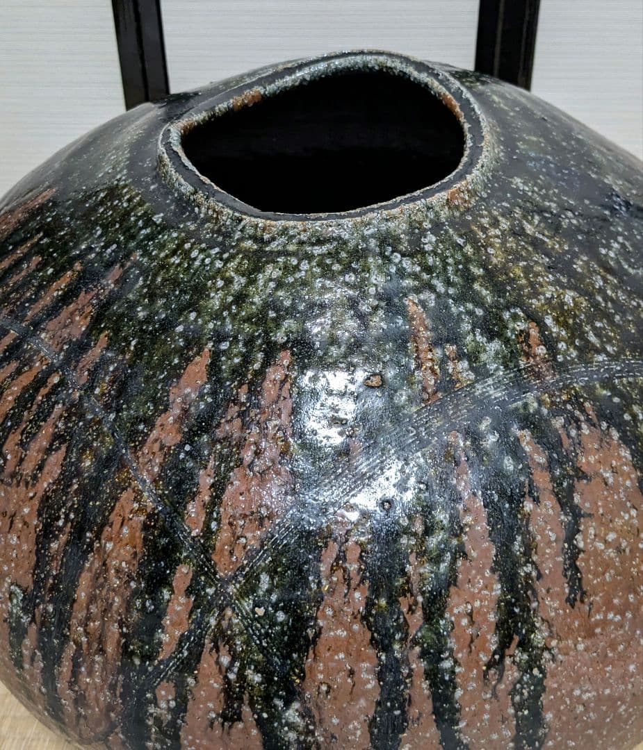 坪島土平 鉄釉大なだれ壺 共箱 大壺 大壷 置物