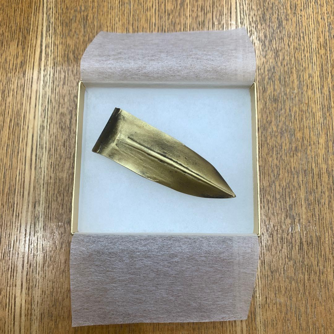 100枚限定】キングギドラのウロコ - メルカリ