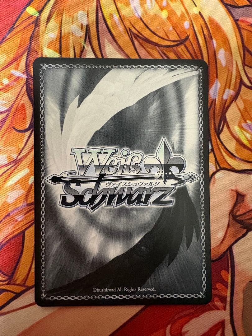 ヴァイスシュヴァルツ これからの記録 友利奈緒 sp 2枚 - メルカリ