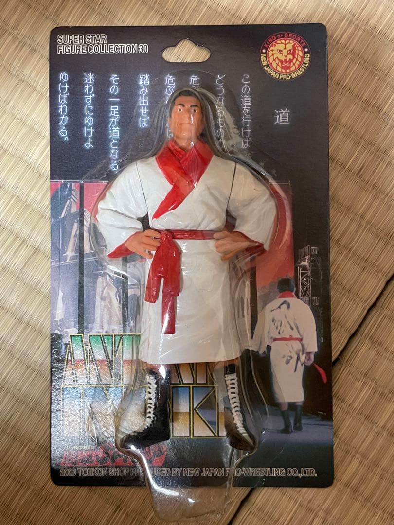 グレートムタ 銀ペイント アントニオ猪木 引退記念ver 白ガウン - メルカリ