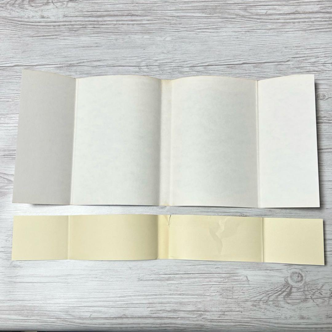 メルカリ便】クリック 佐藤雅彦超・短編集 帯付き - メルカリ