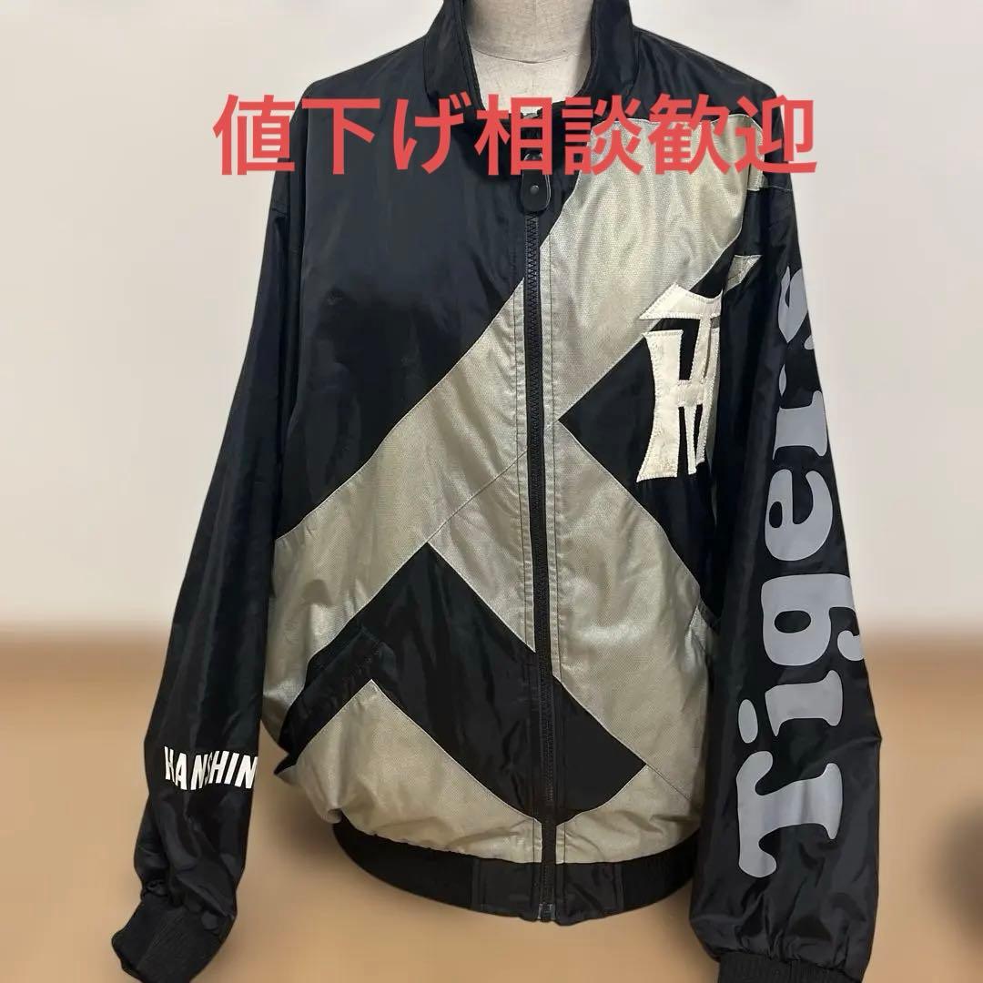 希少　ミチココシノ x 阪神タイガース ローリングス製 ナイロンジャケット 希少 ミチココシノ x 阪神タイガース ローリングス製 ナイロン