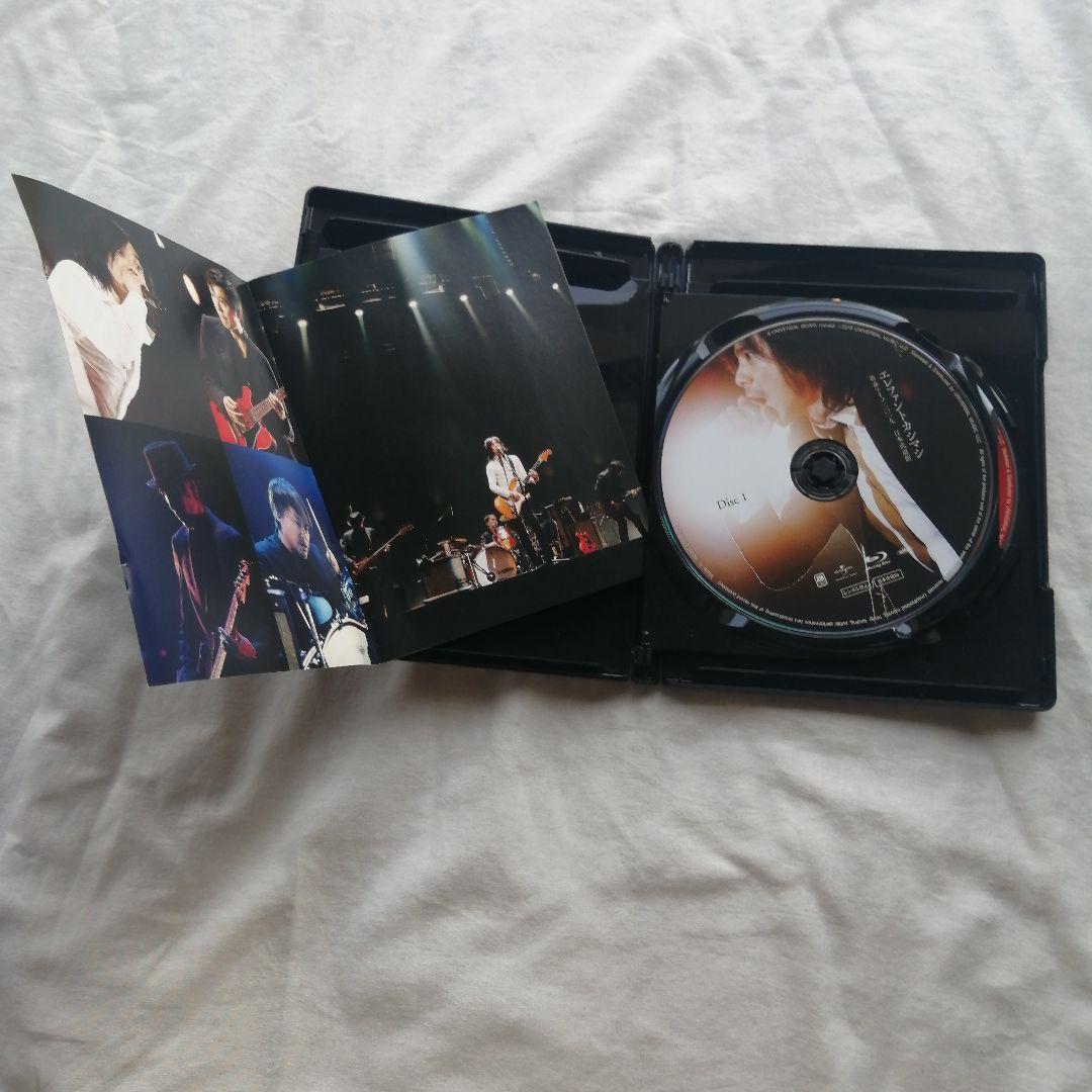 エレファントカシマシ/新春ライブ二〇一九 日本武道館〈初回限定盤