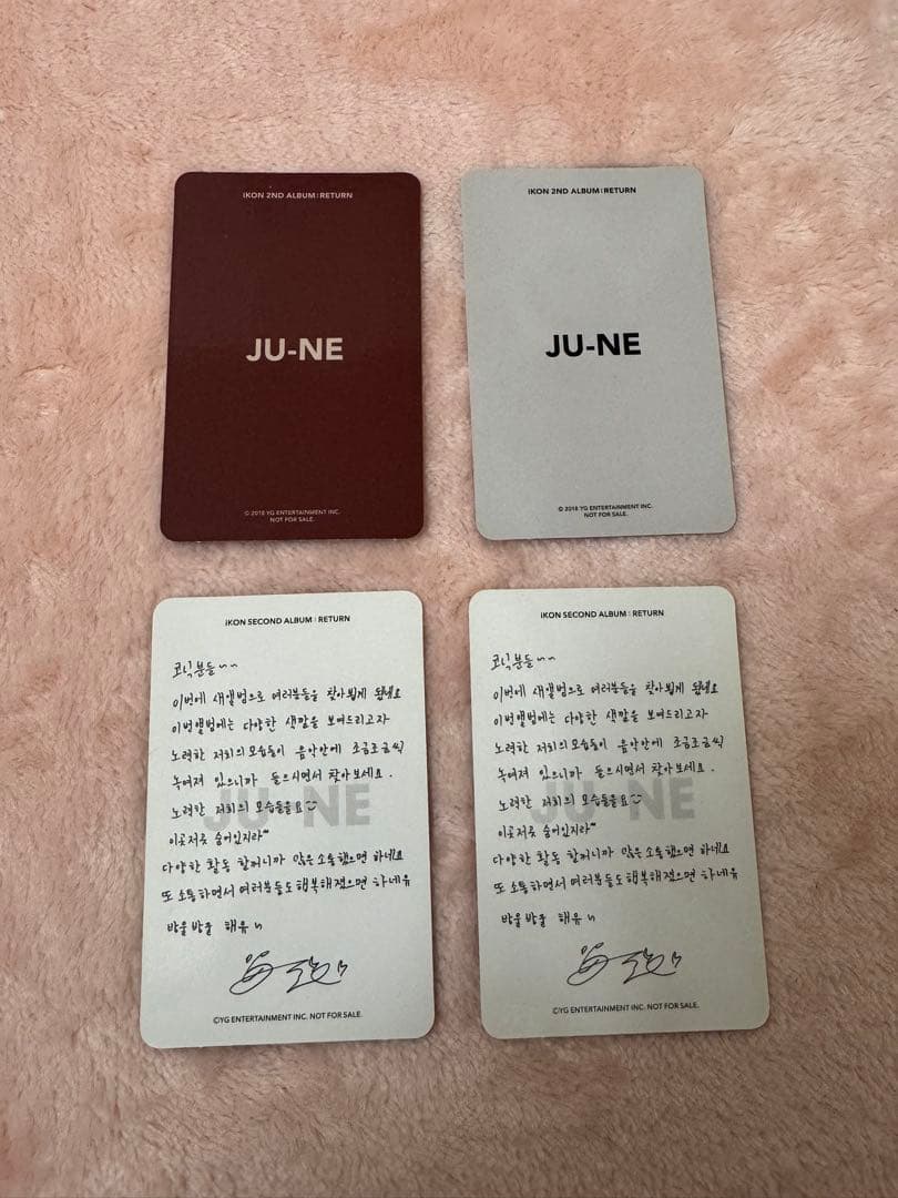 iKON 2ND ALBUM RETURNトレカ ジュネ まとめ売り - メルカリ