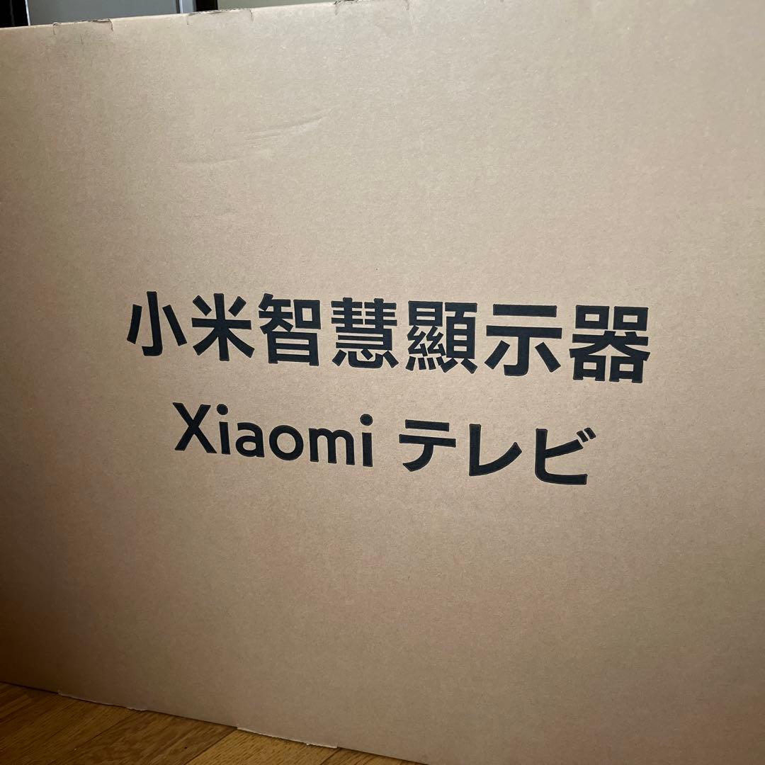 Xiaomi 32インチ A Proシリーズ テレビ Xiaomi Tv A Pro 32 仕様、機能 | Xiaomi 日本