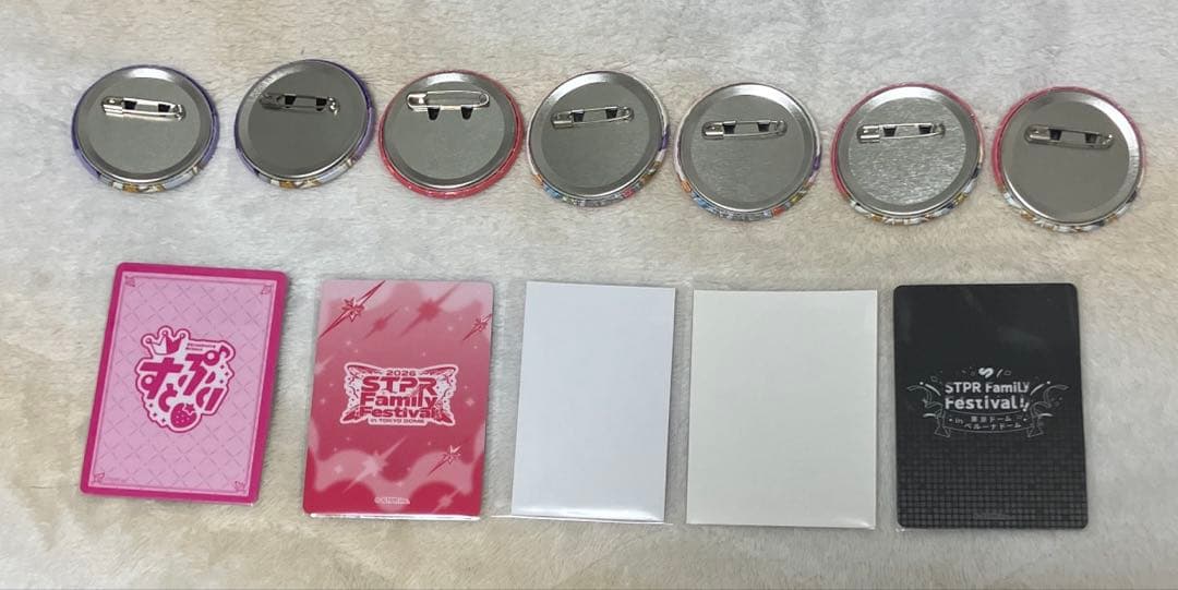 STPR グッズ12点【バラ売り】 なーくんやさとみくん、ばぁうくん等