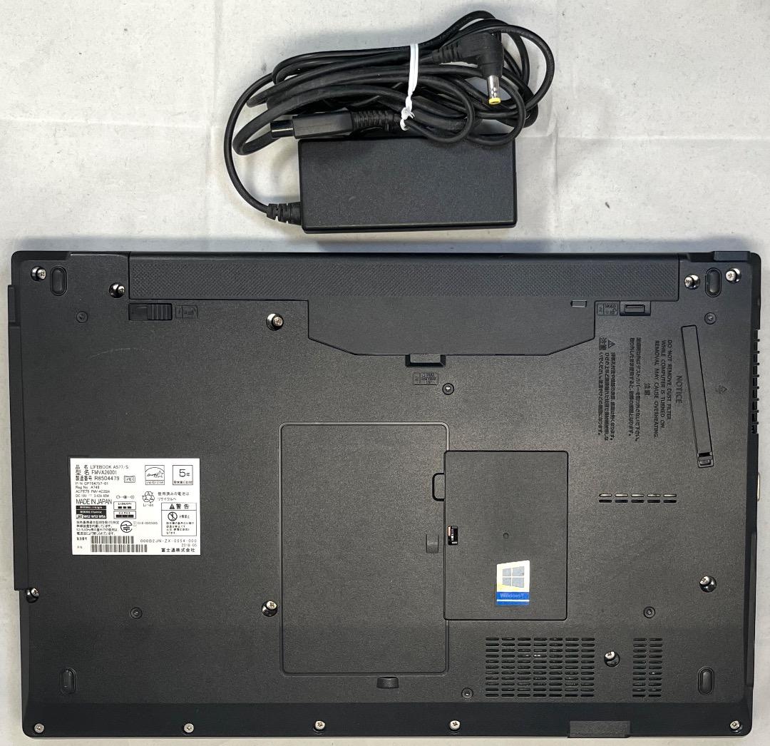 冬は寒い様LIFEBOOK A577/S 第7世代 Core i5-7300U - メルカリ