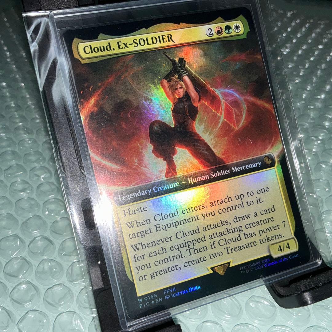 英語】【拡張Foil】クラウド / 統率者 / 神話レア【FF7】 - メルカリ