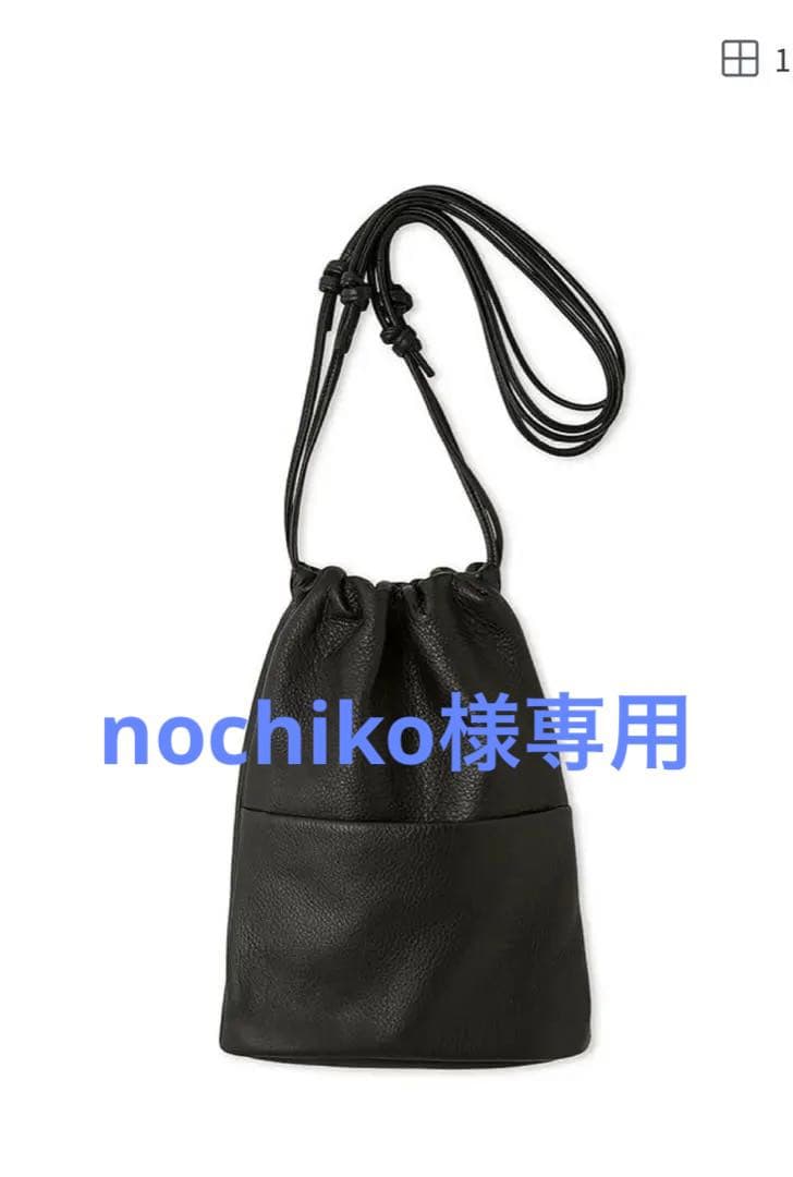 美品　ITTI styling ITTI別注 ドロートリングバッグ　ショルダー styling/｜【ITTI別注】ドローストリングバッグ | Rakuten Fashion