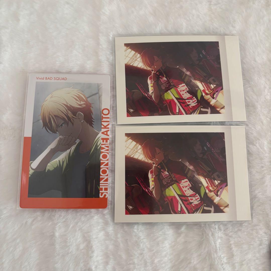 プロセカ 東雲彰人 ぱしゃこれ エピカ シネマ 仮死化 3点セット - メルカリ