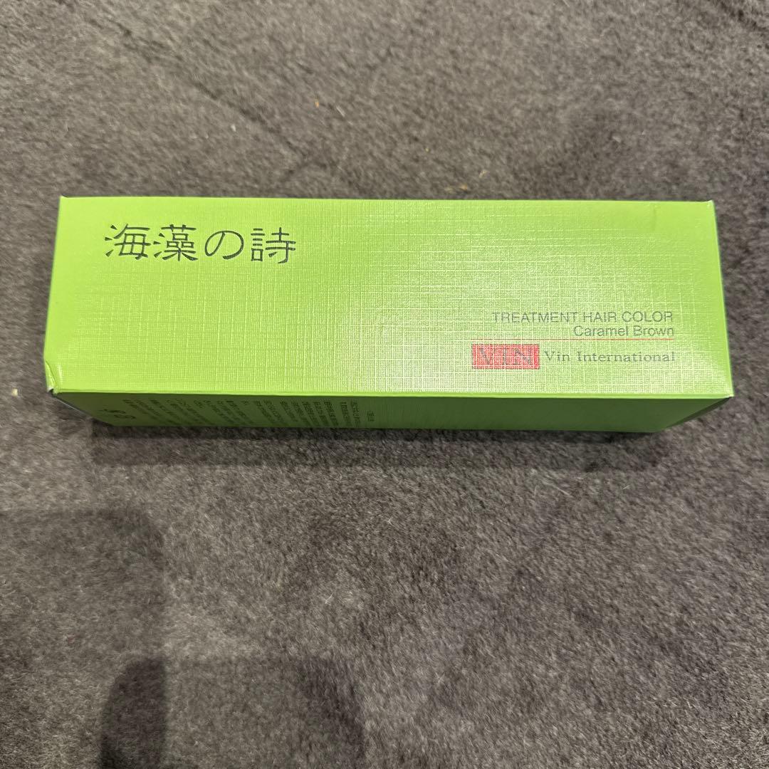 海藻の詩 トリートメントヘアカラー キャラメルブラウン 200g - メルカリ