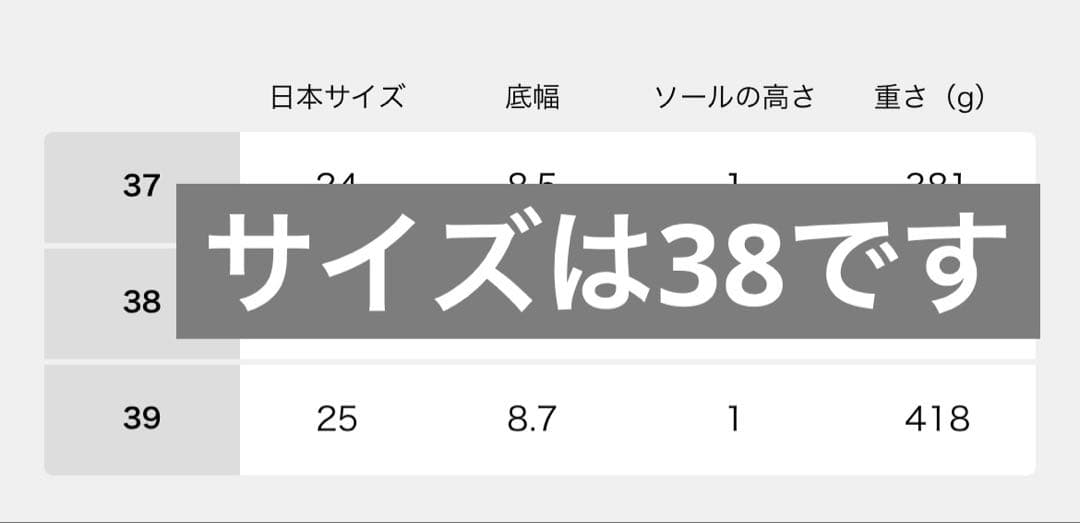 BIRKENSTOCK santa clarita ブラック38(24.5cm)