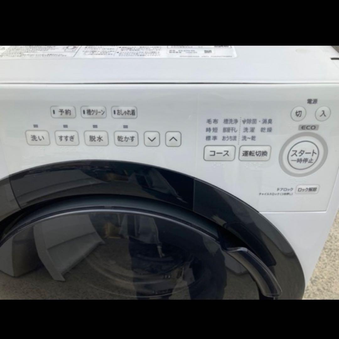 SHARP ドラム式洗濯乾燥機 ES-S7G-WL 7.0kg 2022年製