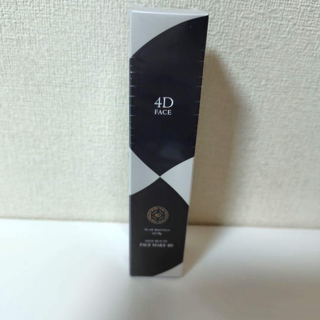 FACE MAKE 4D フェイスメイク4D アンジュボーテ - メルカリ