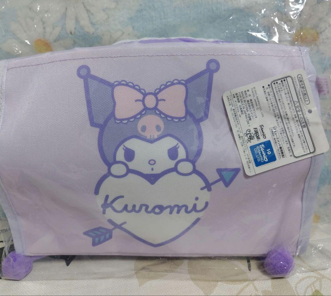 サンリオ☆マイメロディ＆クロミおまとめ大特価11点セット - メルカリ