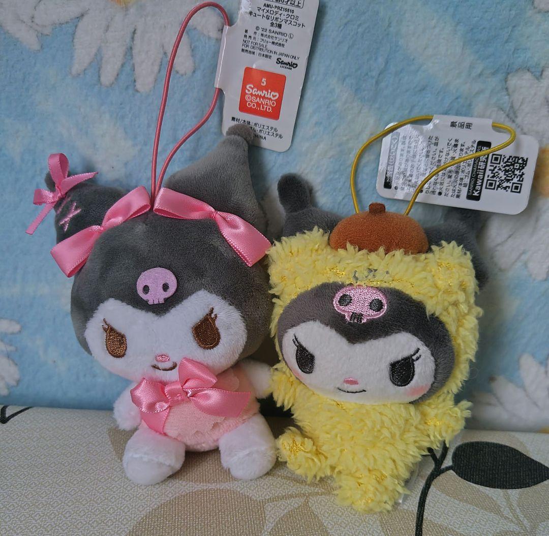 サンリオ☆マイメロディ＆クロミおまとめ大特価11点セット - メルカリ