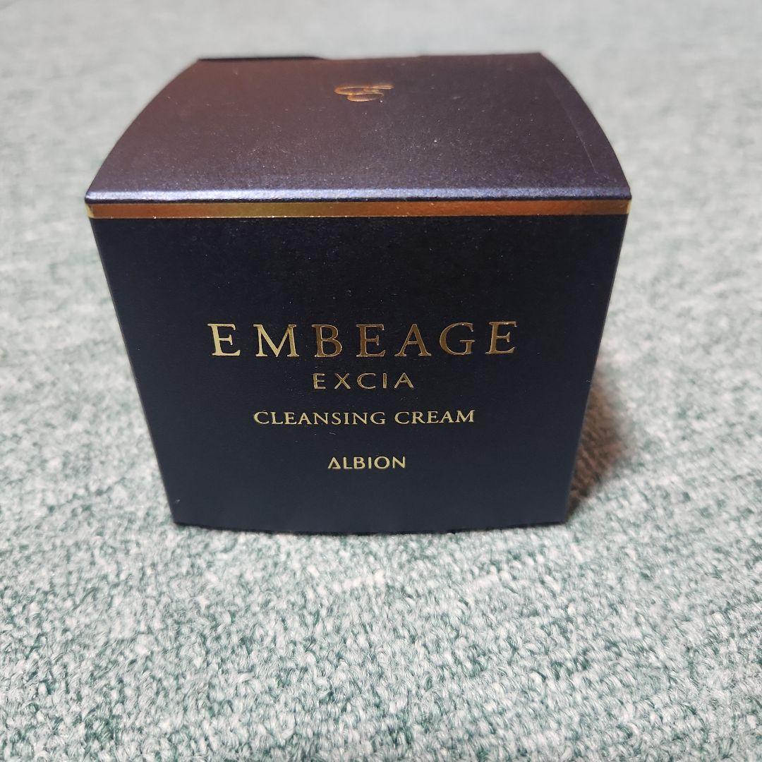 アルビオン　エクシア アンべアージュ　クレンジングクリーム 160g アンベアージュ クレンジングクリーム〈クレンジング〉 | ALBION