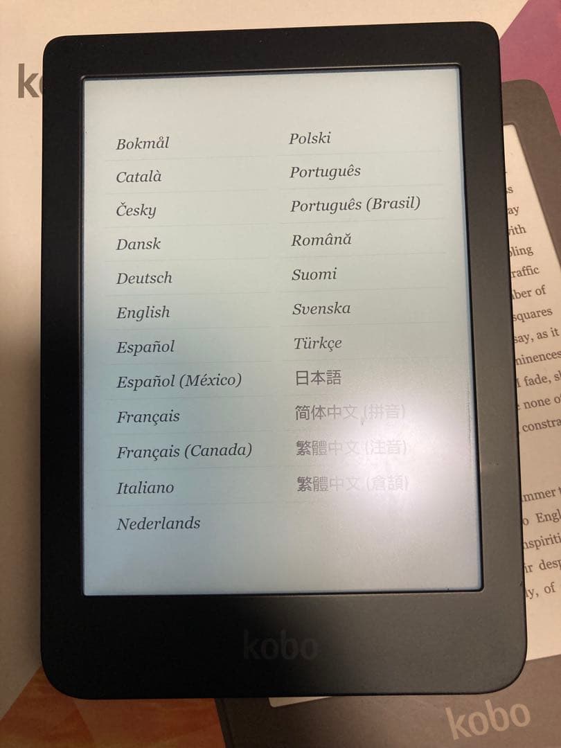 楽天kobo kobo clara hd 8GB 電子書籍リーダー【カバー付】 楽天Kobo」、約8GB容量と6インチディスプレーの電子書籍リーダー「Kobo