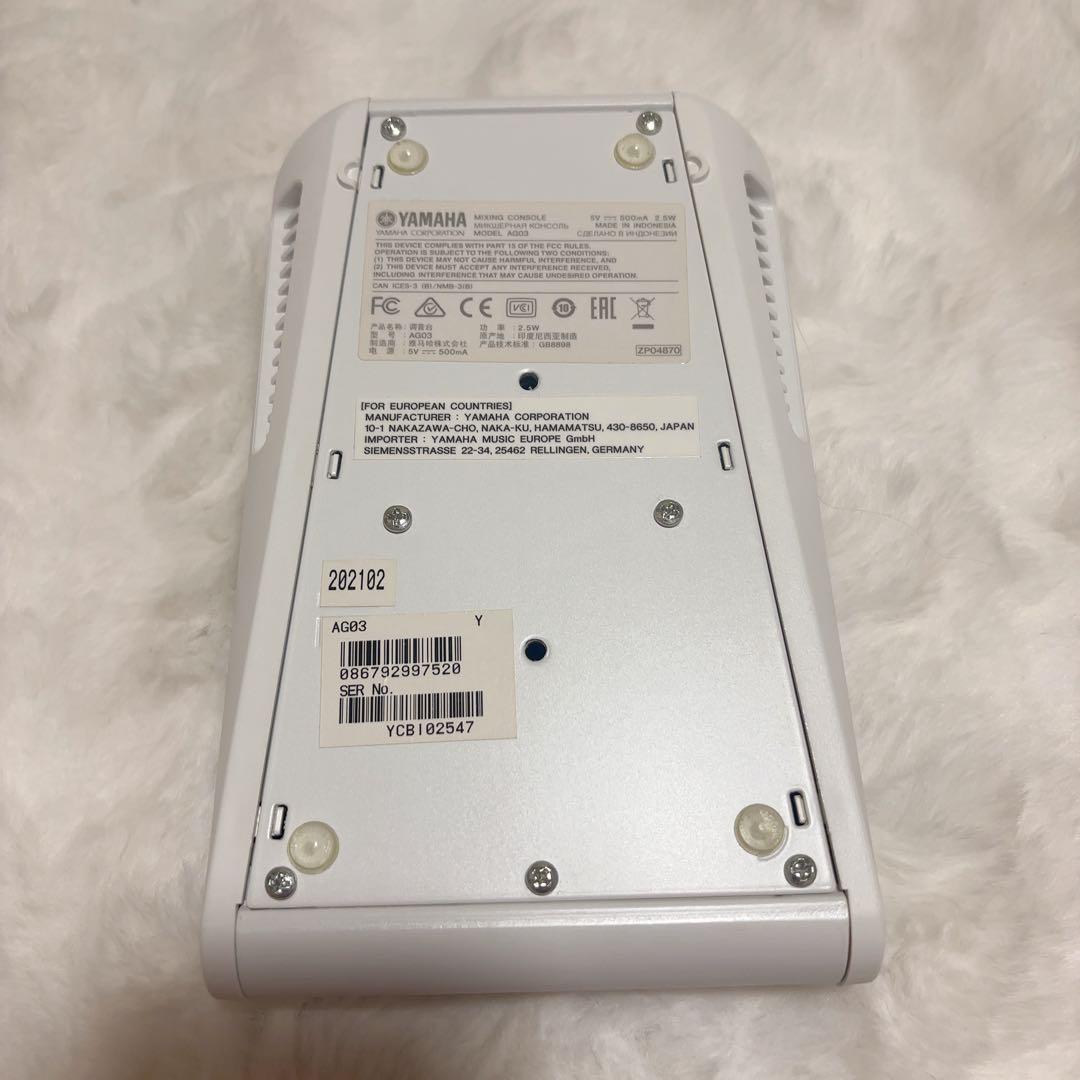 美品】YAMAHA AG03 ミキシングコンソール - メルカリ