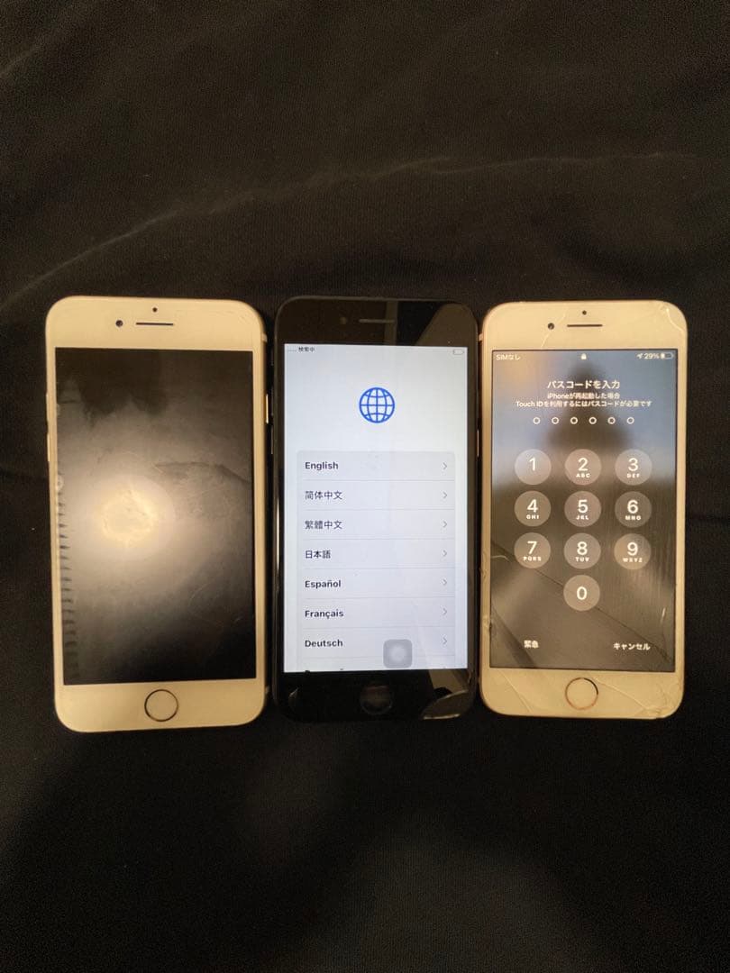 iPhone7.8.SE2 ipad pro10.5 ジャンク　まとめ売り iPad Pro 10.5 訳あり・ジャンク 8,000円 | ネット最安値の価格比較