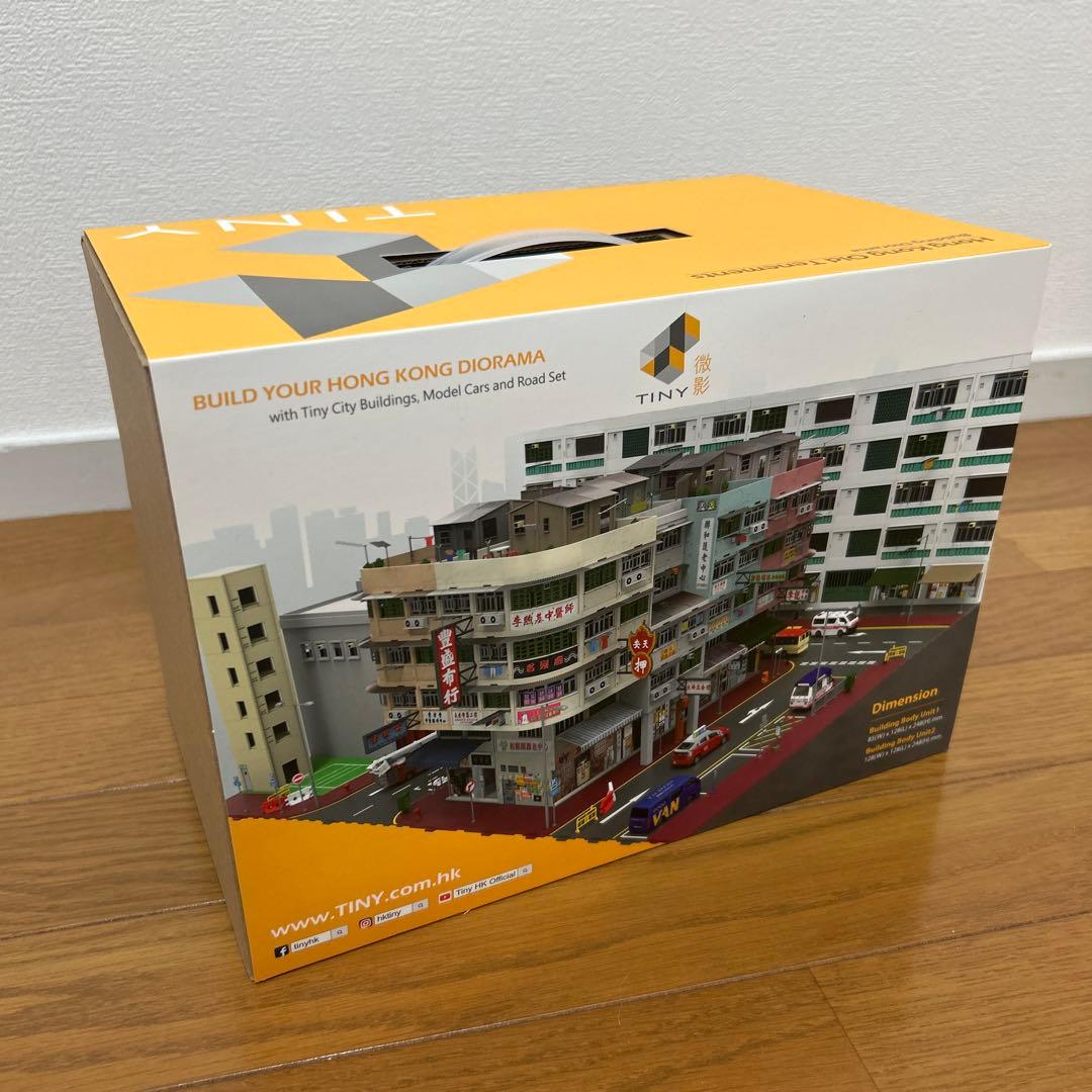 最終値下げ】TINY CITY BD12 H・K Old Tenements - メルカリ