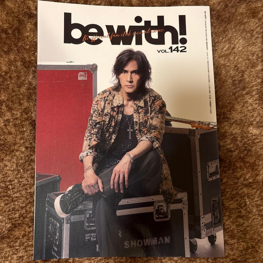 B'zファンクラブ会報be with! vol.142 - メルカリ