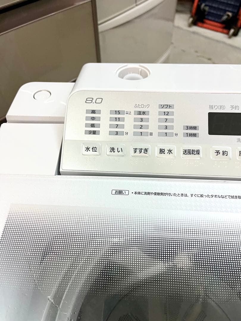 2019年式 8.0kg パナソニック 洗濯機 NA-F8AE6
