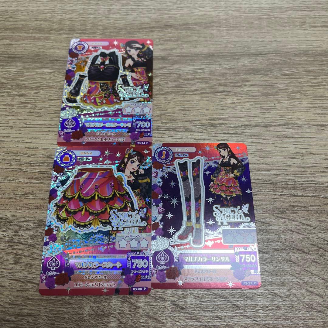 ドラゴンボールZ カードダス 422 孫悟空 vs メタル・クウラ 極美品