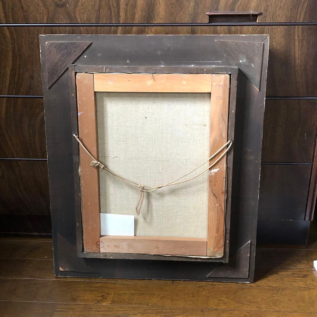 わいP様　油絵　松岡吉一　F6号