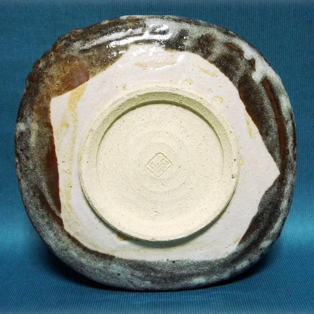 328『鼠志野 手鉢 共箱』 /骨董品 古美術 茶道具 アンティーク