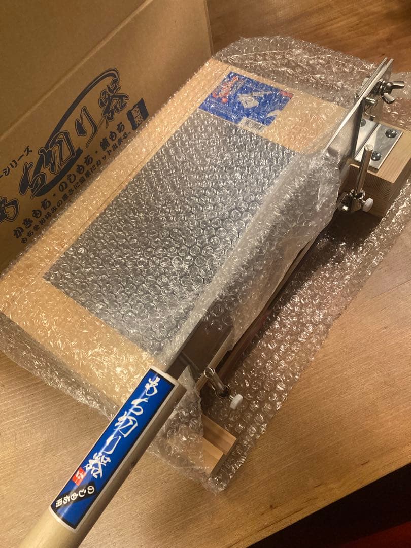 もち切り器 (中) ウエダ製作所 51iqJPP4dsL._AC_UF1000,