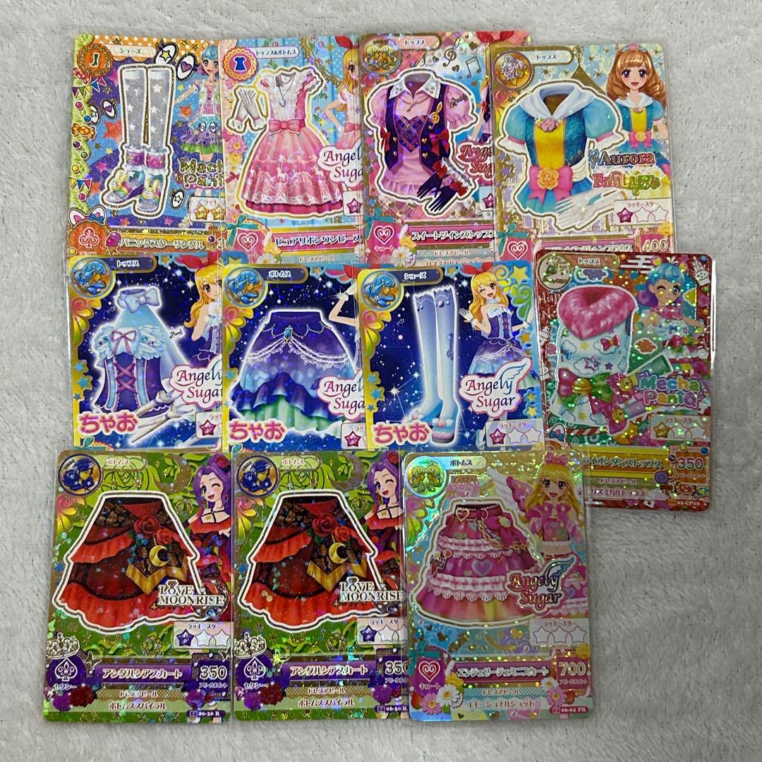 アイカツ アイカツカード まとめ売り - メルカリ