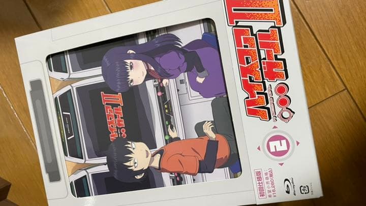 ハイスコアガール Blu-ray全巻(初回仕様版)