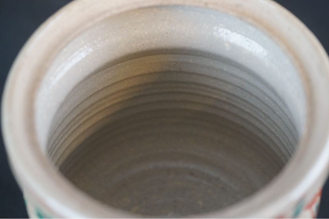 北大路魯山人 赤絵水指 表千家十三代 即中斎 書付 共箱 茶道具 - メルカリ