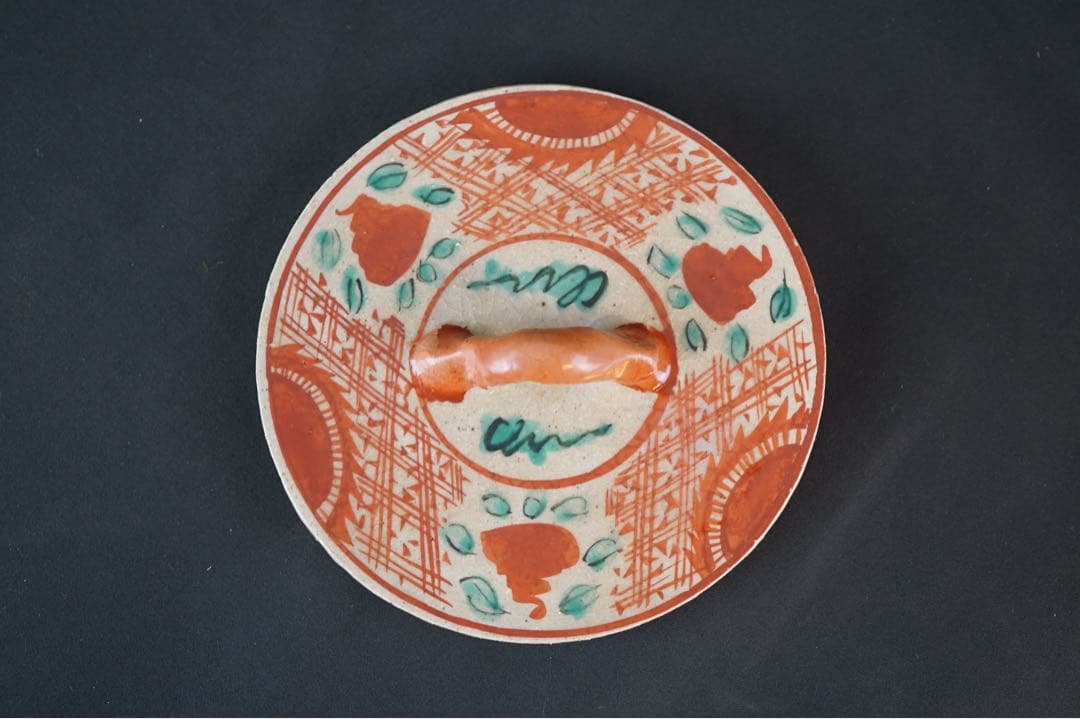 北大路魯山人 赤絵水指 表千家十三代 即中斎 書付 共箱 茶道具 - メルカリ