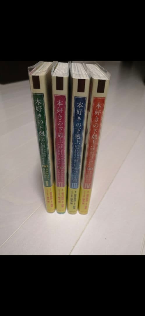 青年漫画　少年漫画　まとめ売り　特典付きあり