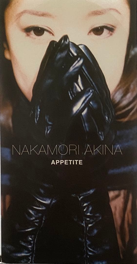 APPETITE / 中森明菜 [8cmCD] - メルカリ