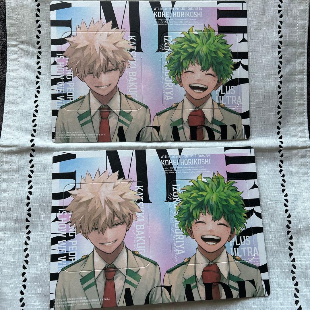 ヒロアカ ジャンプGIGA 全サ アクスタ 付録 コースター - メルカリ