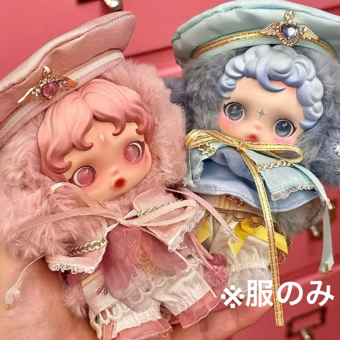 服のみ】 ブルー スカルパンダ専用 着せ替え服 4点セット - メルカリ